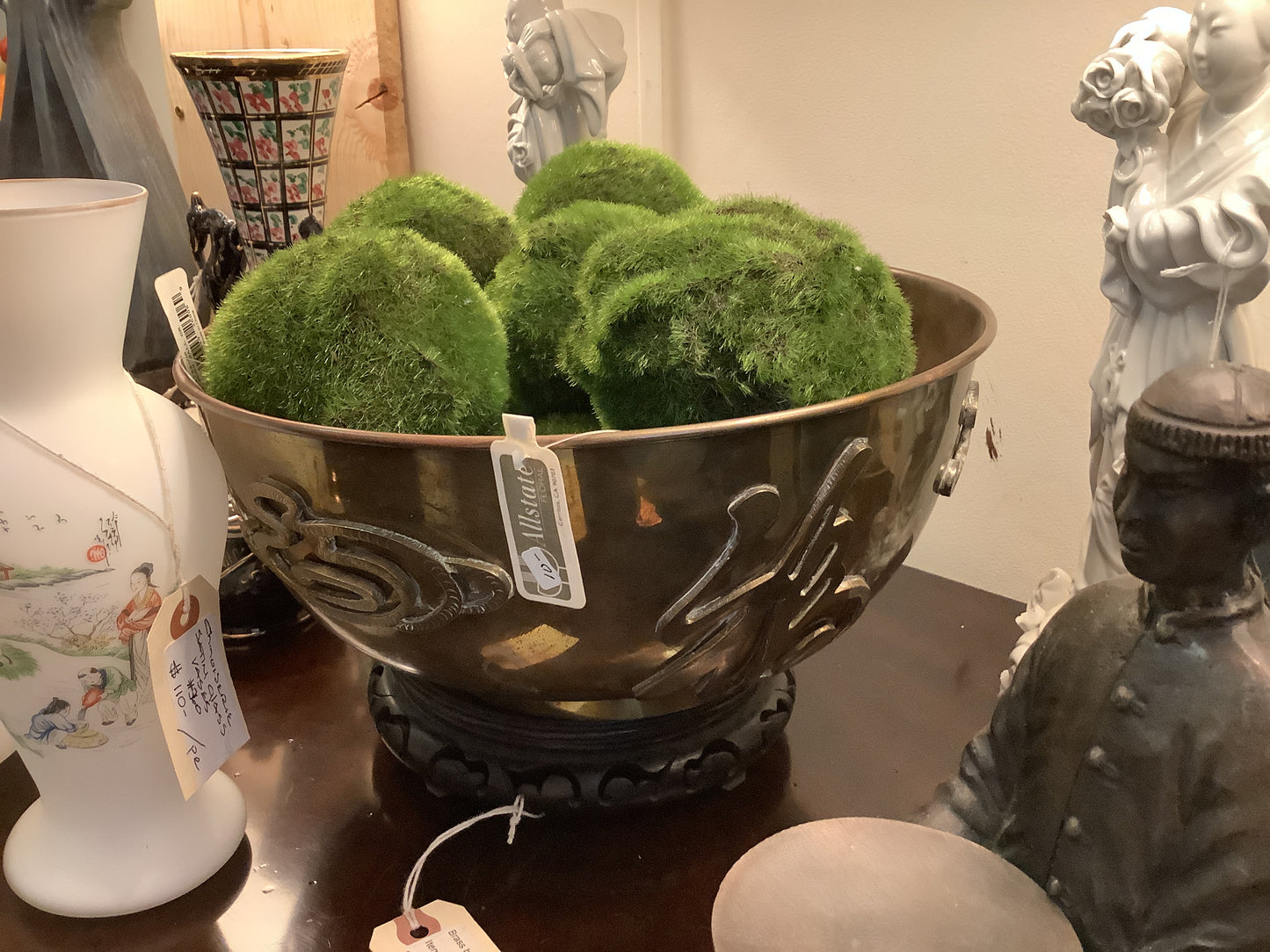 345. Brass bowl w/ pedestal