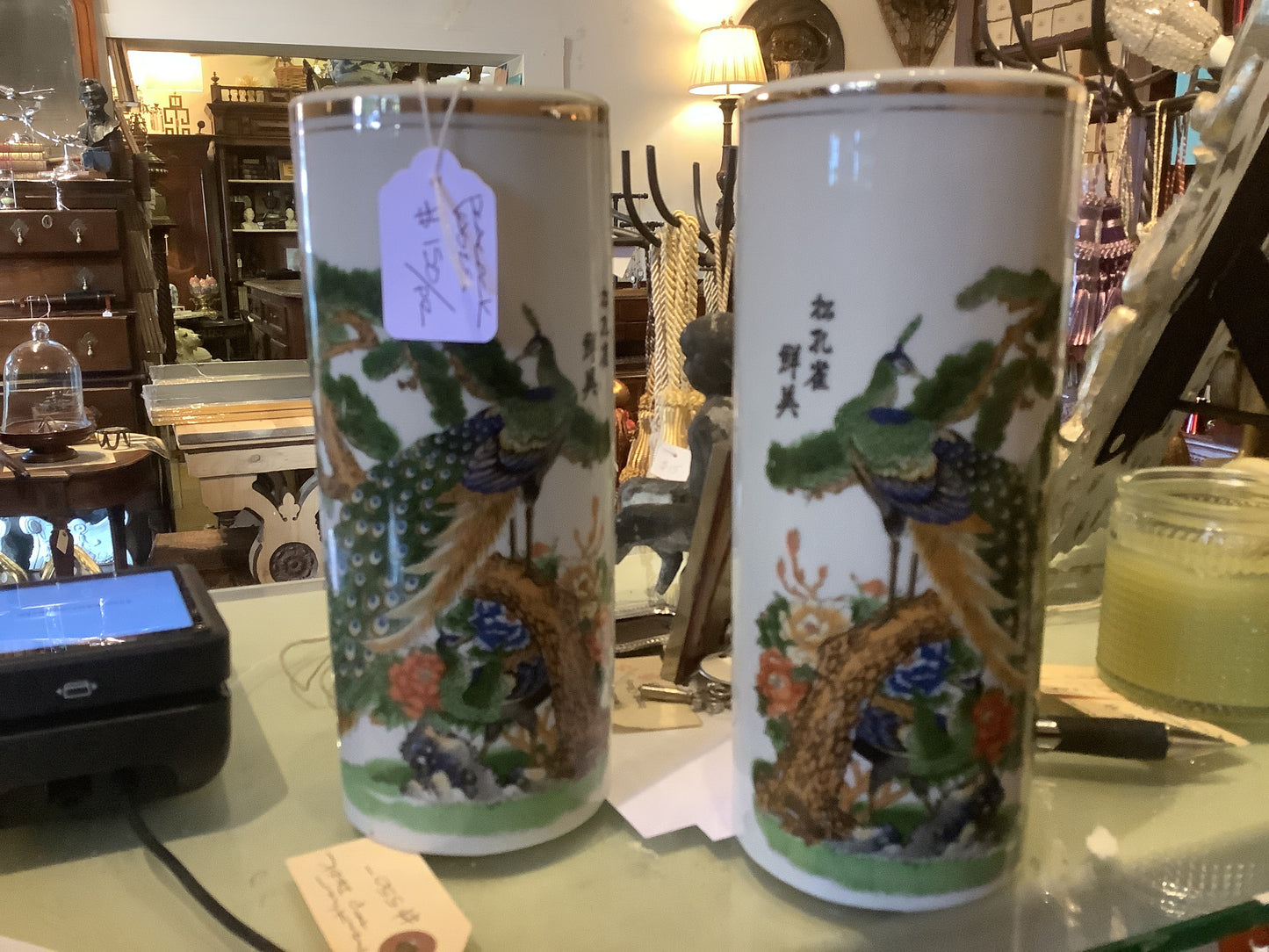 330. Peacock vases/pair
