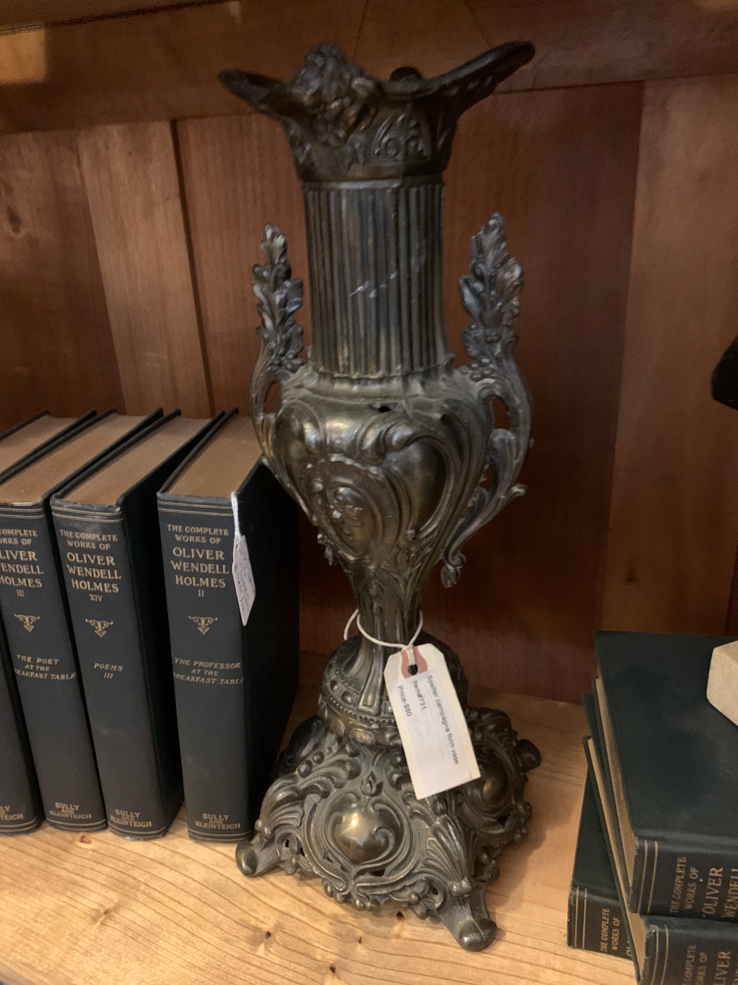 731. Spelter campagna form vase