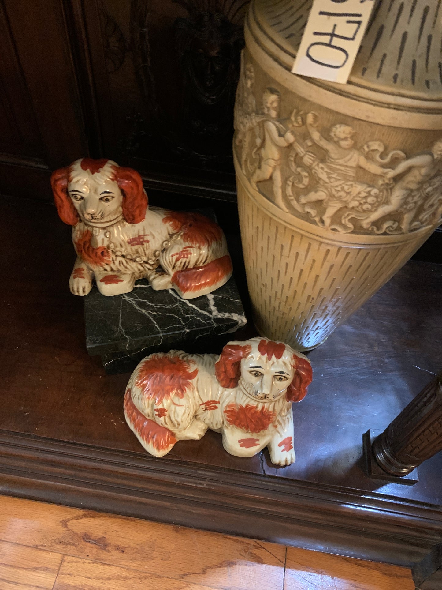 901. Vintage Staffordshire style laying dogs