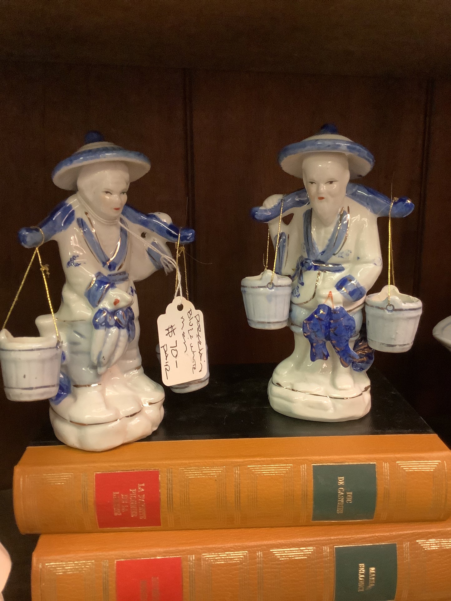 1170. Porcelain blue and white men