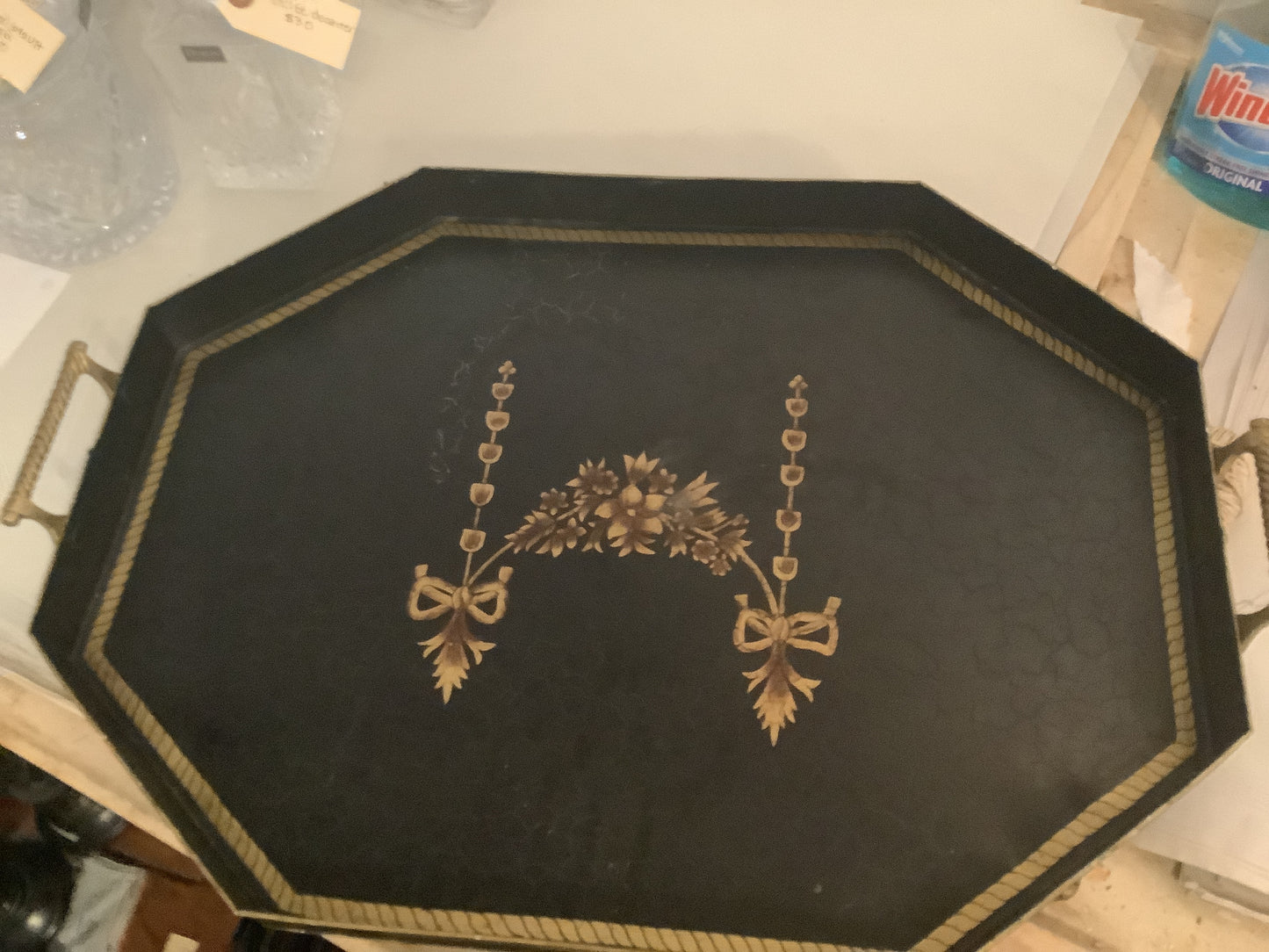 213. Black tray
