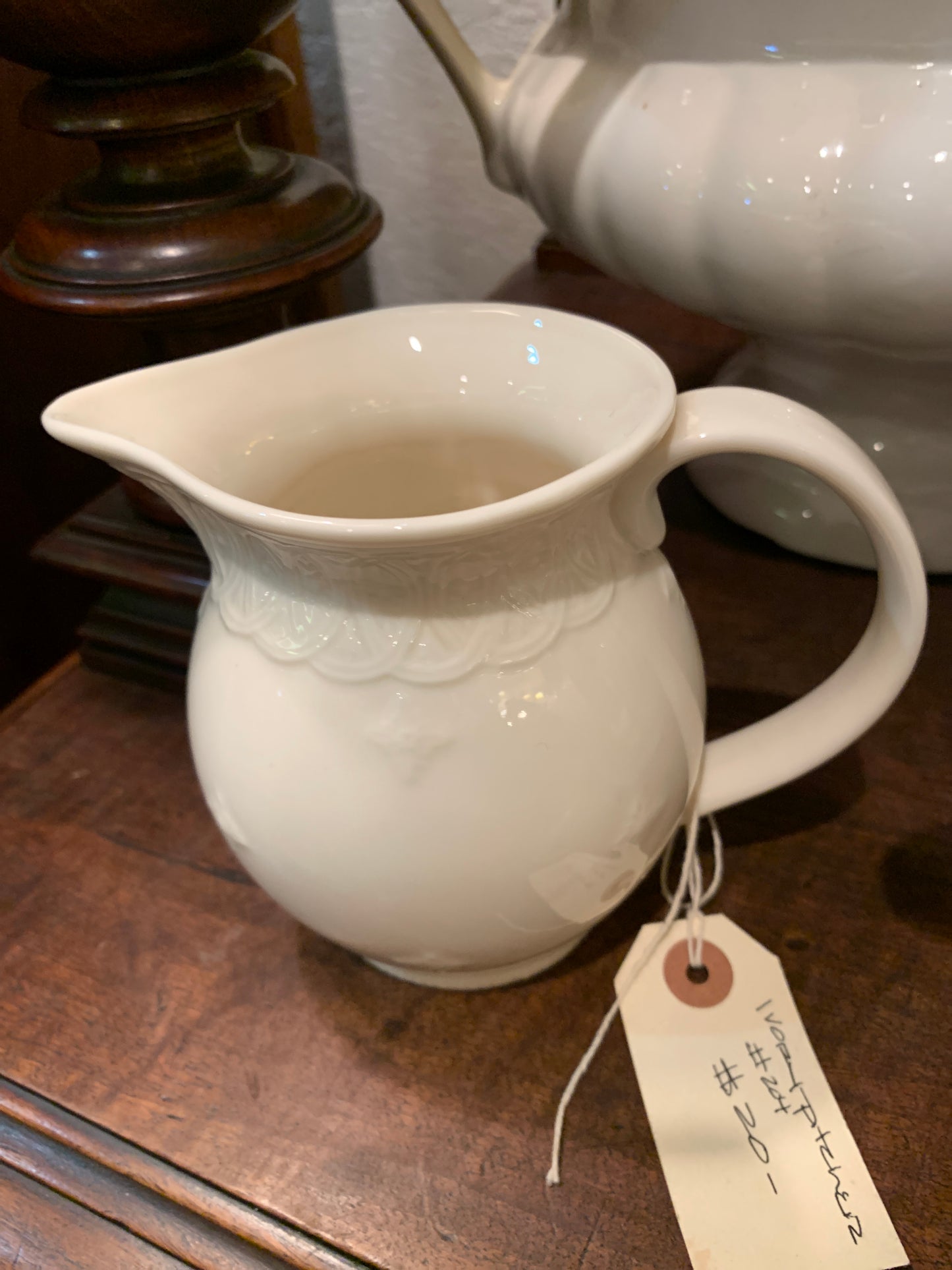 204. Ivory pitcher