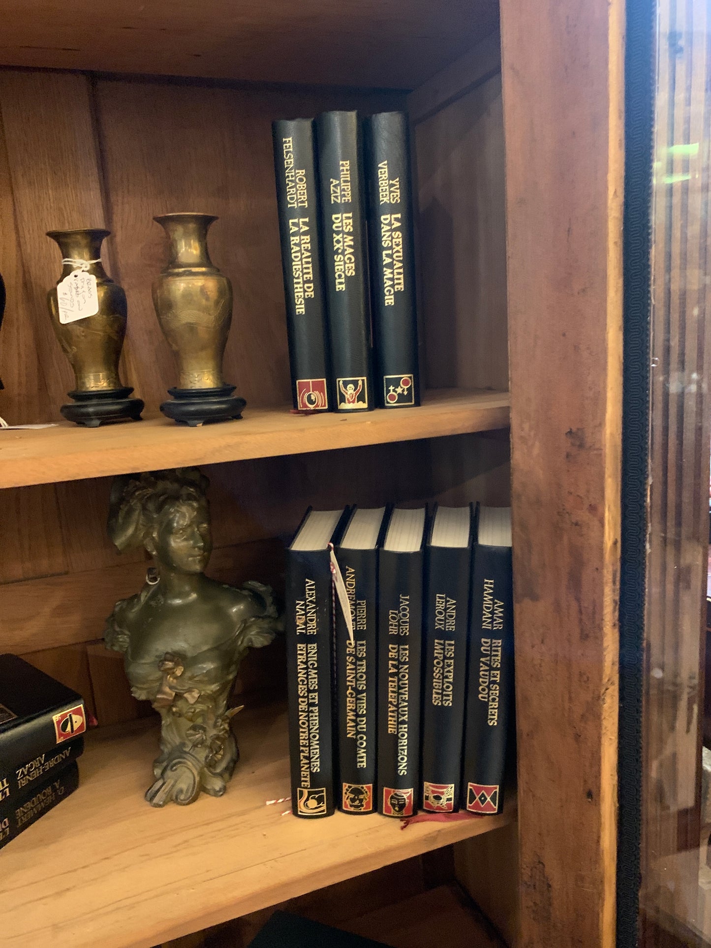 217. Metaphysical book set/23