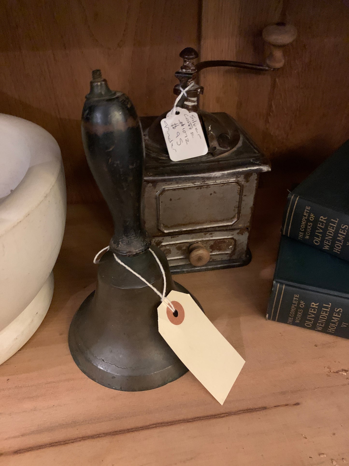 287. Antique school bell