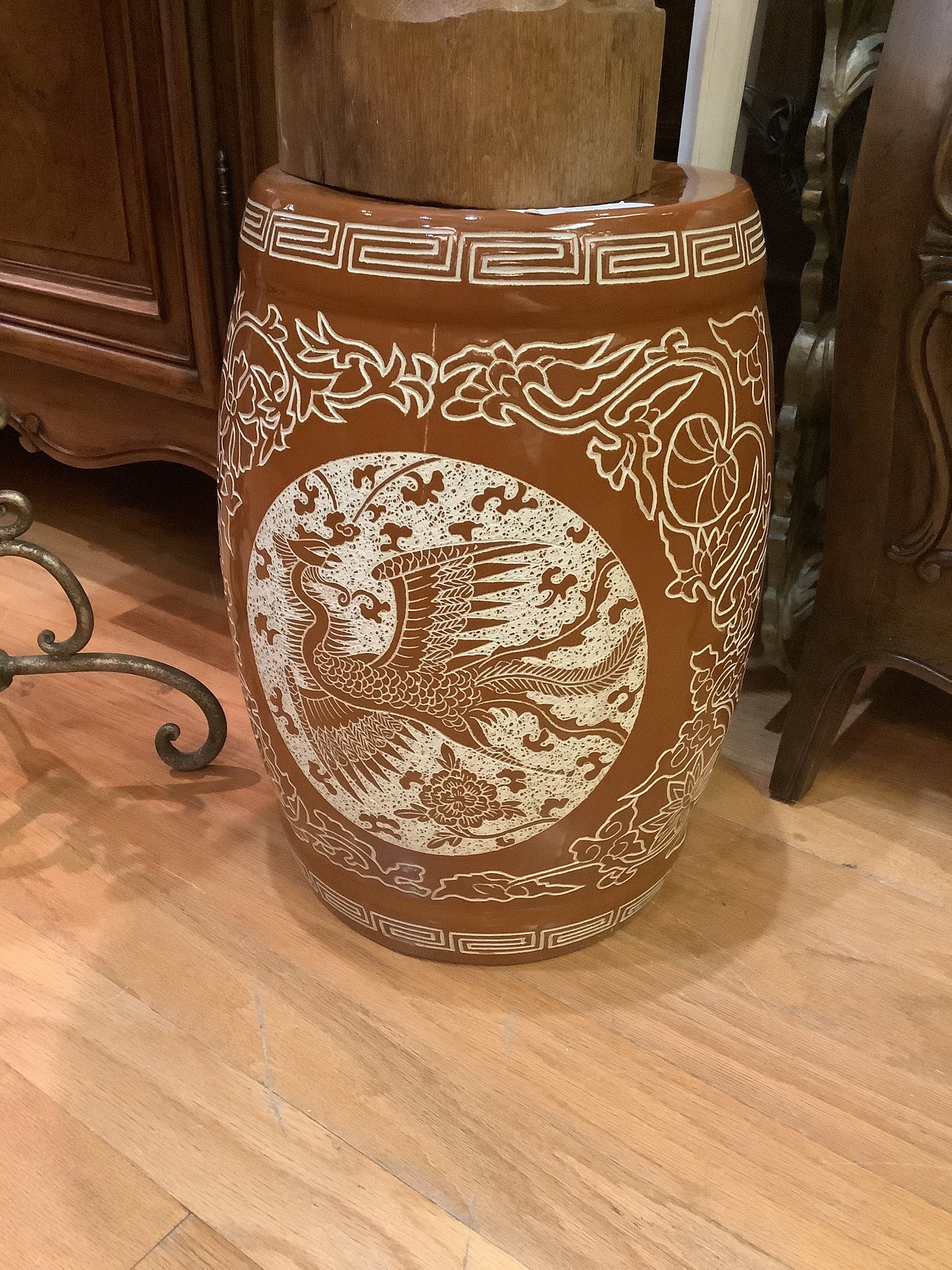 351. Garden Stool