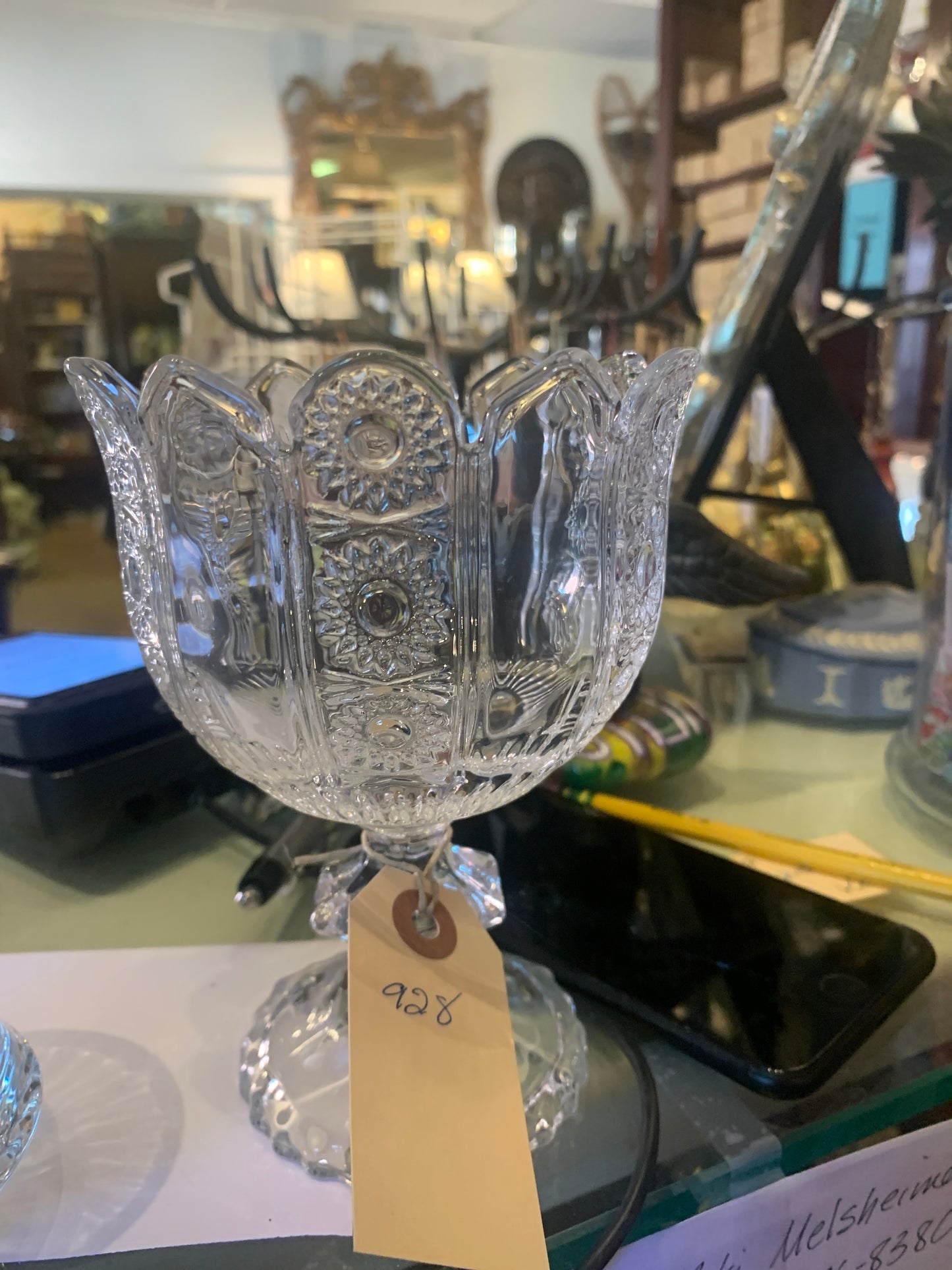 927. Pinwheel candy dish