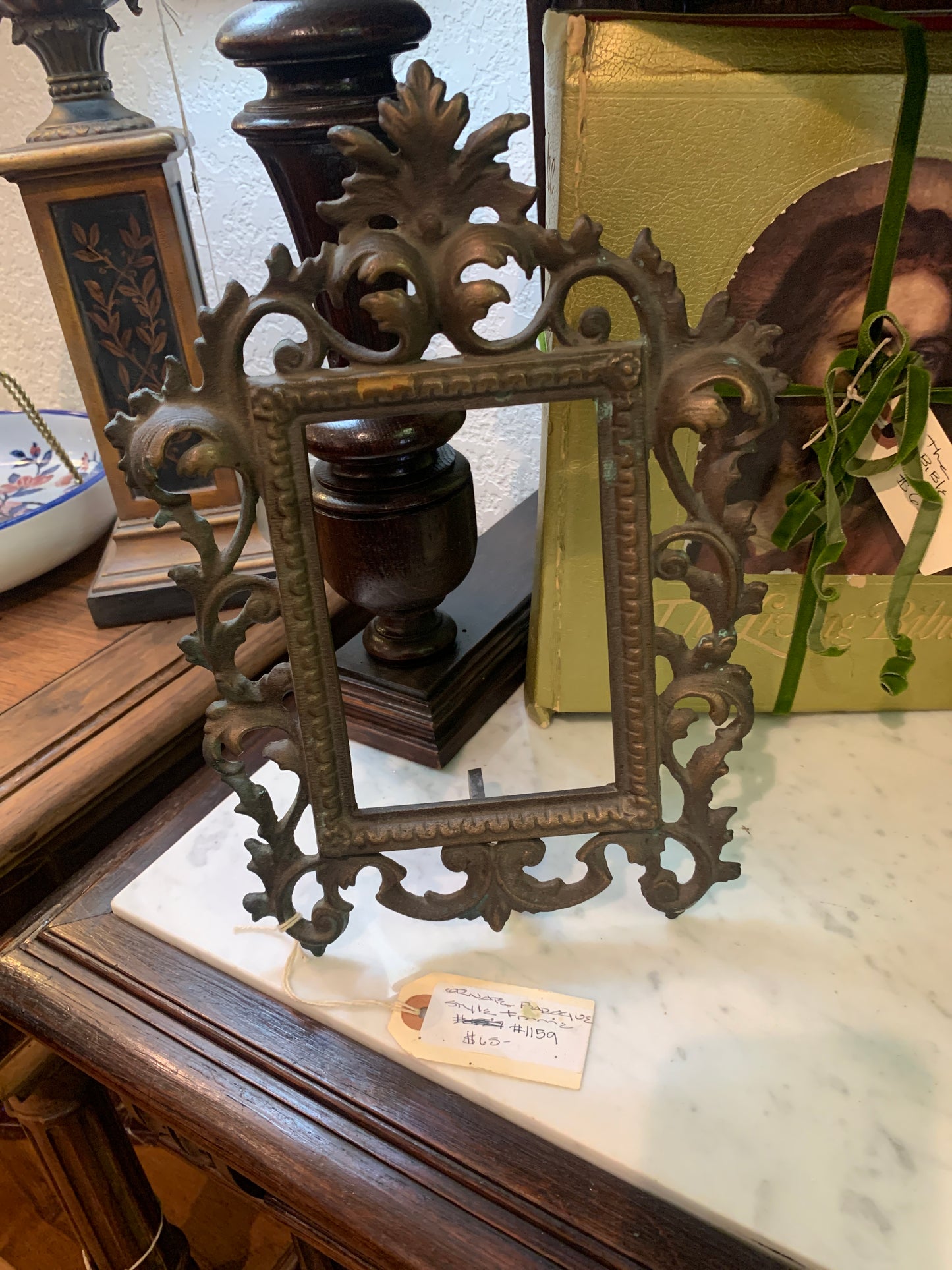 1159. Ornate Baroque style frame