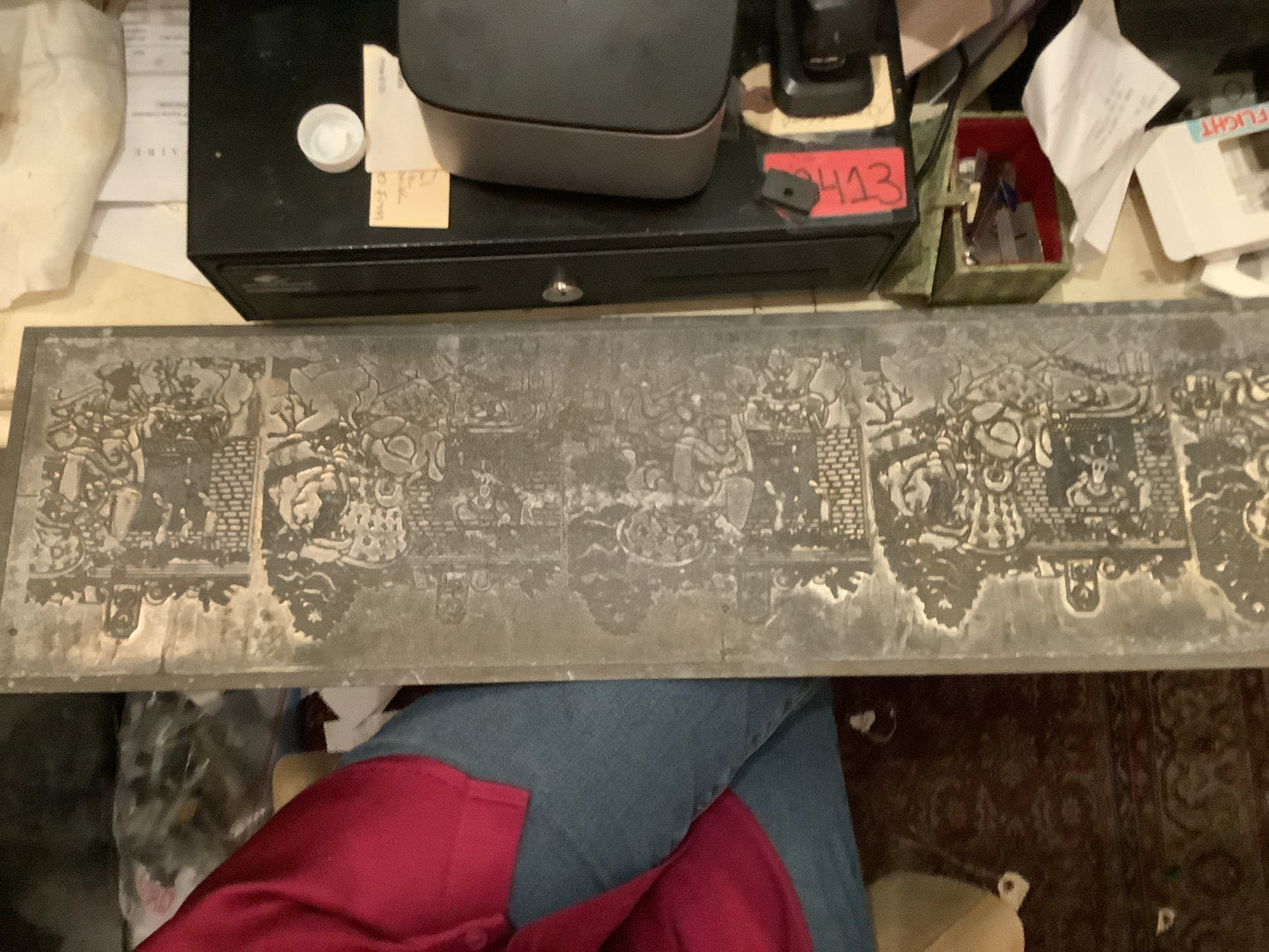 Christmas motif printers block plate