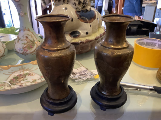 1043. Brass dragon vases on stands