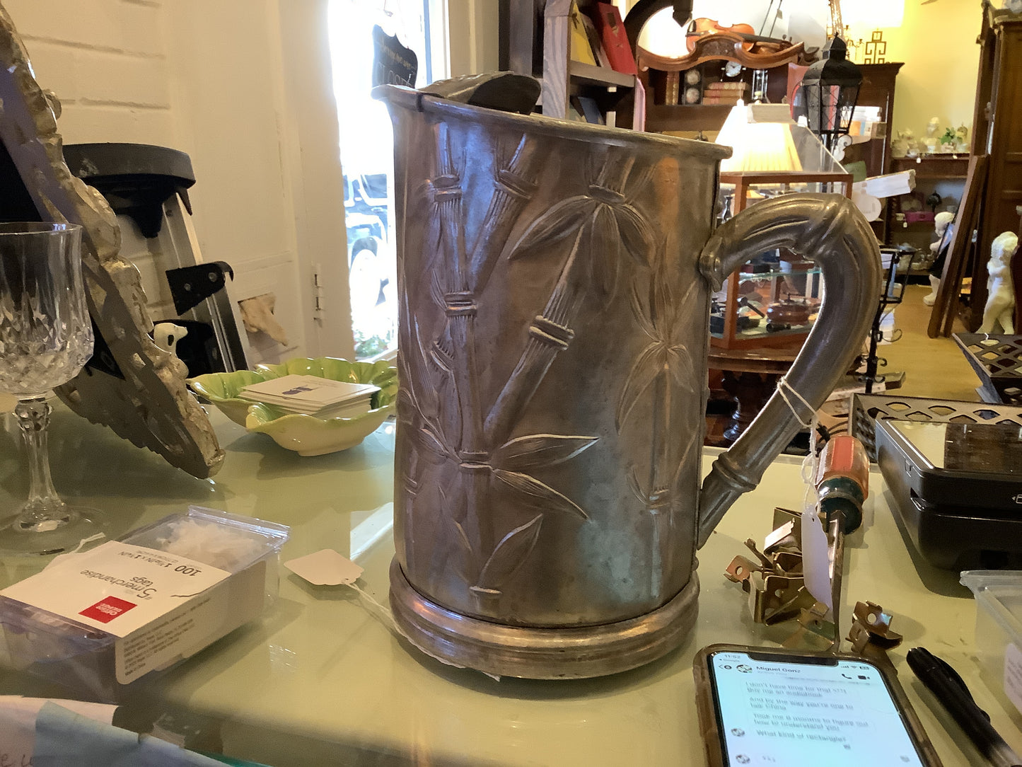 597. Aluminum chinoiserie pitcher