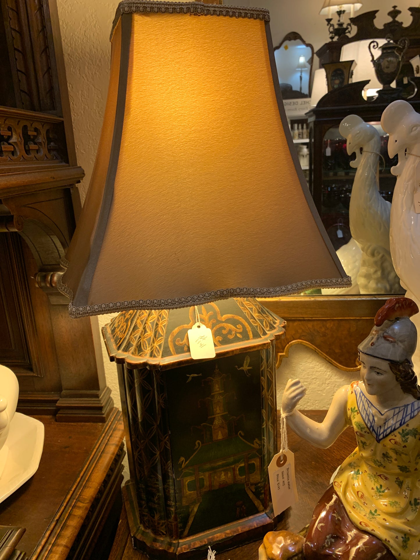 1141. Meditating Buddha lamp