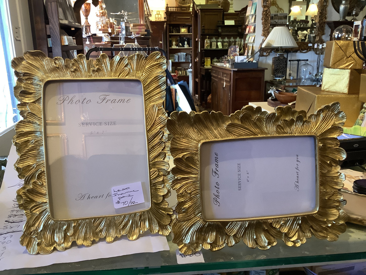 588. Leaf frame pair